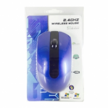 [786]S1 - Mouse Wireless AA-01 #แถมถ่าน 1 ก้อน #เคอร์เซอร์นิ่ง #Promotion (1M)